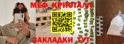 гидропоника Кандалакша