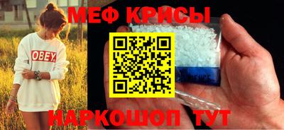 прущие грибы Кимры