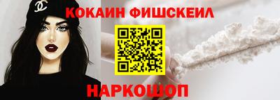 таблы Канаш