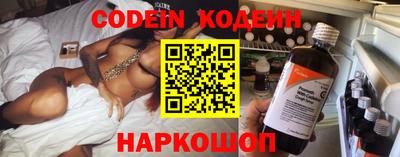 прущие грибы Кимры