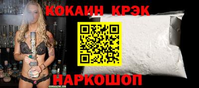 гидропоника Кандалакша