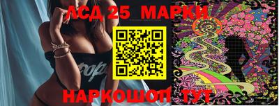 гидропоника Кандалакша