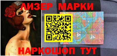 гидропоника Кандалакша