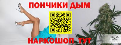 не бодяженный Кингисепп