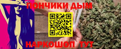 гидропоника Кандалакша