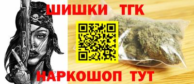 прущие грибы Кимры