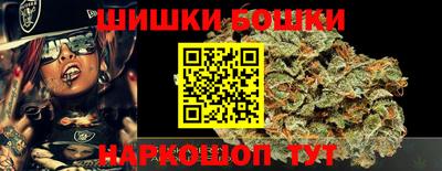 не бодяженный Кингисепп