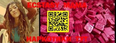 стаф Кинель