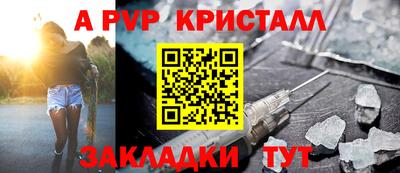 прущие грибы Кимры