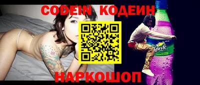 гидропоника Кандалакша