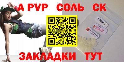 прущие грибы Кимры