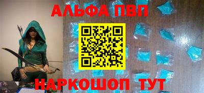 гидропоника Кандалакша