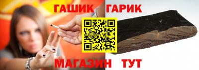 стаф Кинель