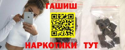 стаф Кинель