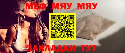 не бодяженный Кингисепп