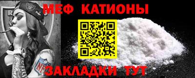 прущие грибы Кимры