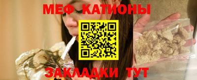 таблы Канаш