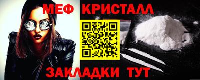 гидропоника Кандалакша